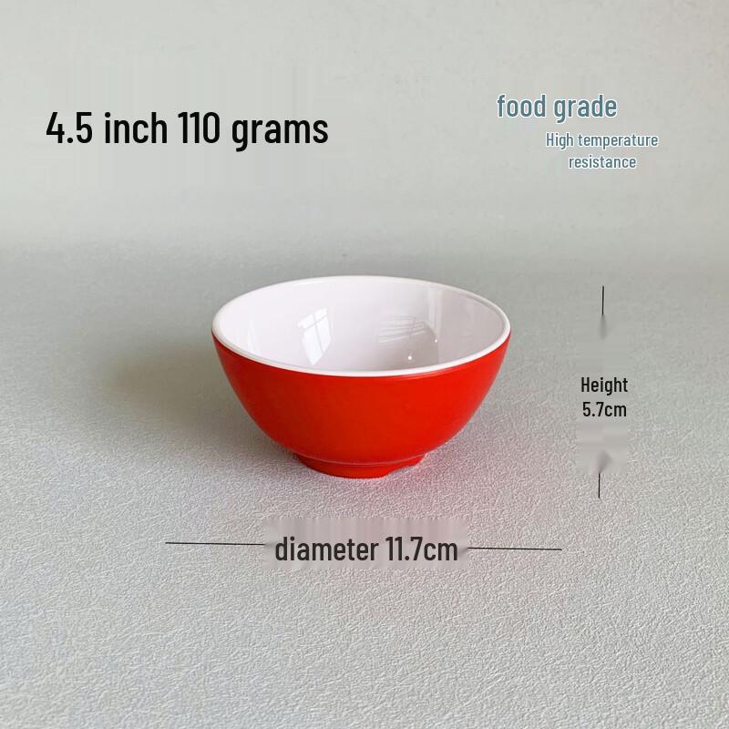 777 Food-Grade Melamine Round Bowl