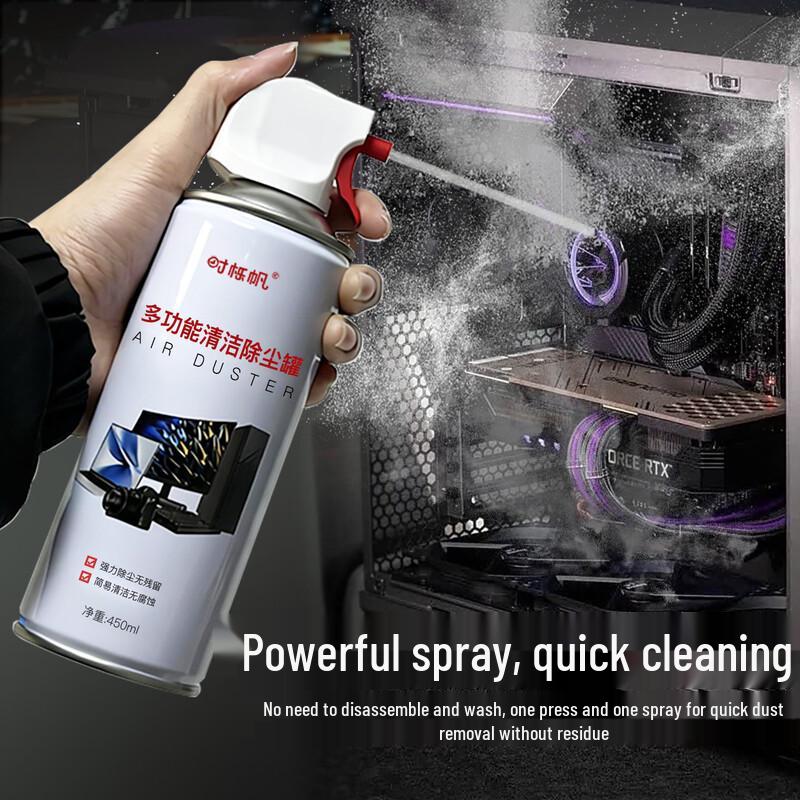 Compressed Air Duster & Electronics Cleaning Kit