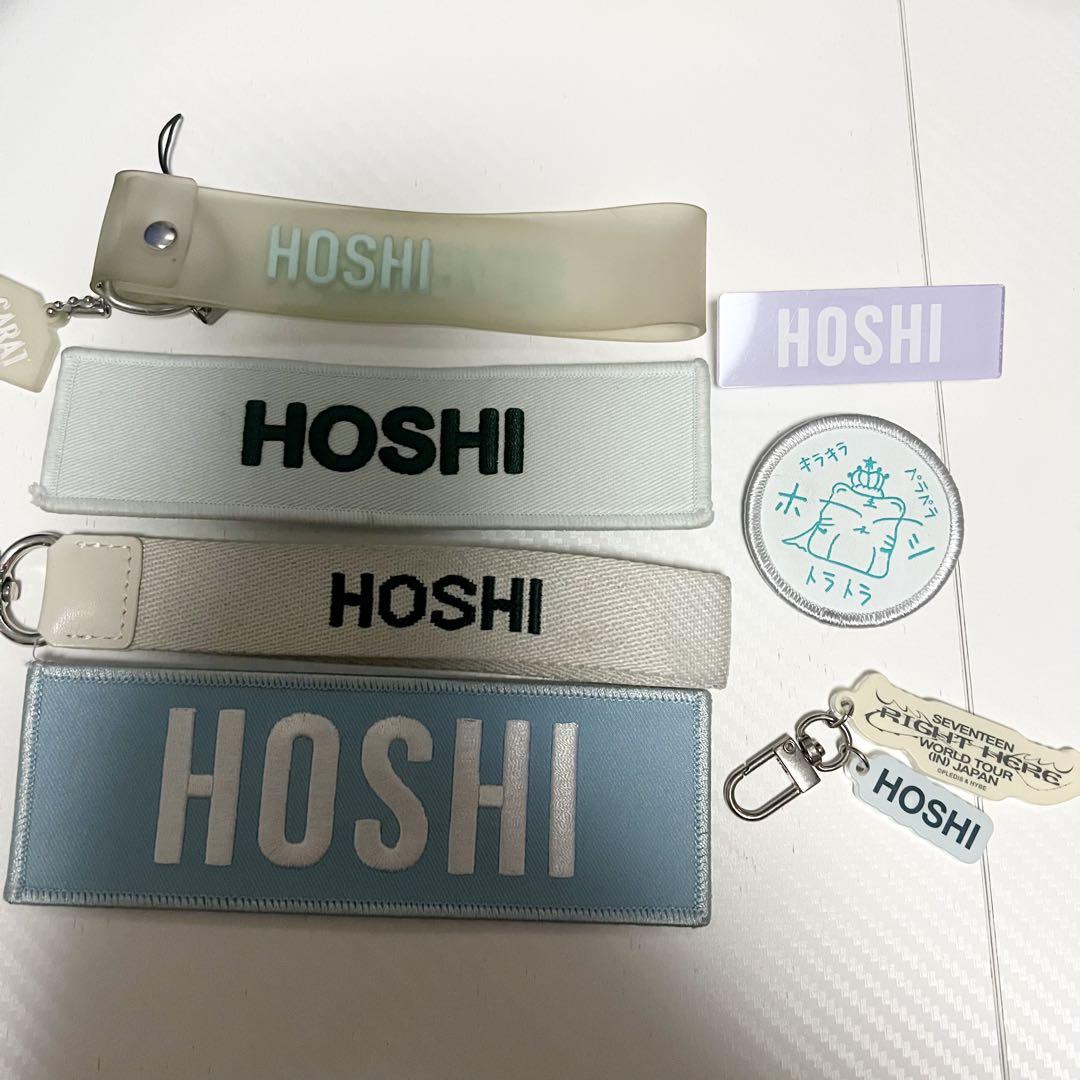 

[USED] Seventeen Star Patch Badge Multi-Strap