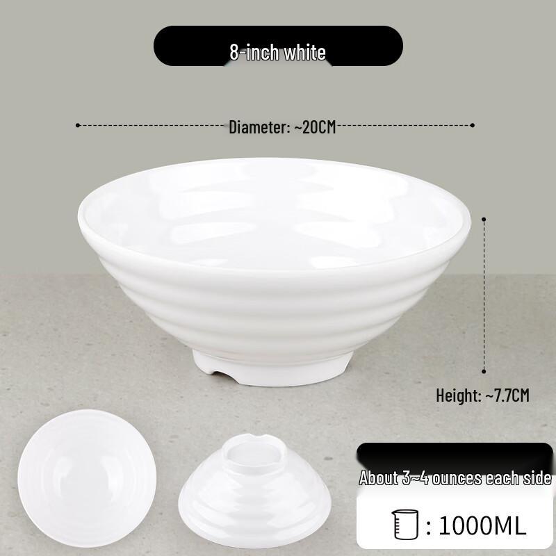 8-Inch Commercial Chinese Melamine Noodle Bowl
