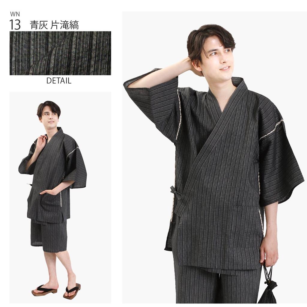 Mermaid Ookini Men's Plus Size Jinbei Top and Bottom Set, Cotton and Linen, Shijira Weave, Summer Samue Pajamas, Loungewear, Father's Day Gift (LL, [W