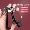 Zinc Alloy Leather Car Key Case For Mercedes Benz A B C E S Class Gls Gla Glk Cls Cla Amg W204 W205 W212 W463 W176 Key Case