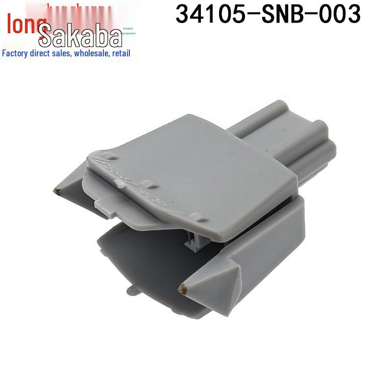 Rear License Plate Light Socket for Honda 06-07 Accord/Civic & Acura - Part 34105-SNB-003