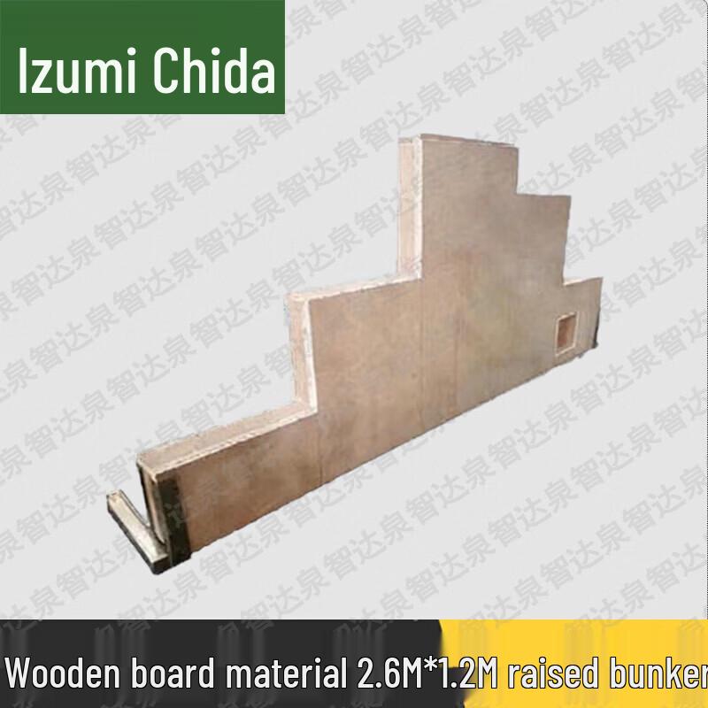 Quanzhida Shooting Range Training Equipment