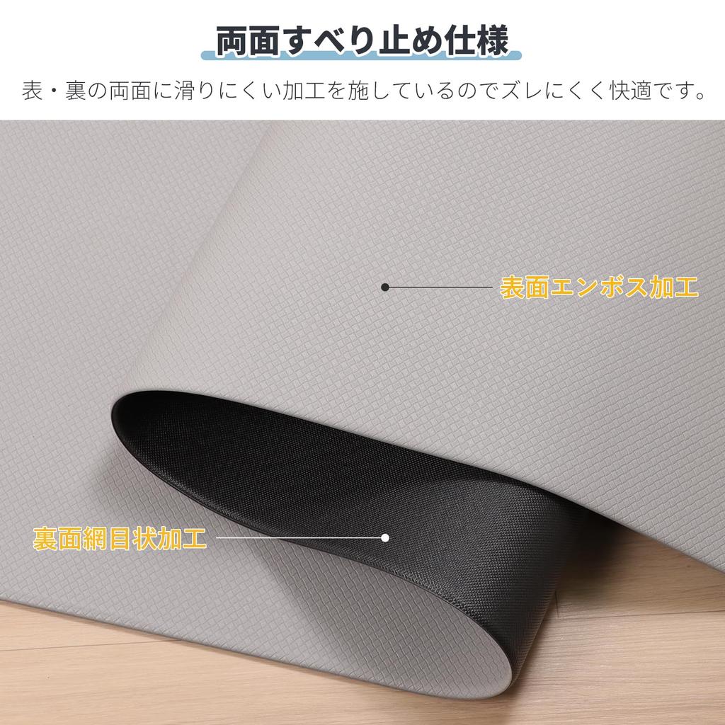 Wipeable Kitchen 6mm Memory No Washing PVC Kitchen Cushioned PVC Easy to Stays in Wipeable Kitchen Soft to Walk Gray Mat, 60x240cm, Thick, Foam,