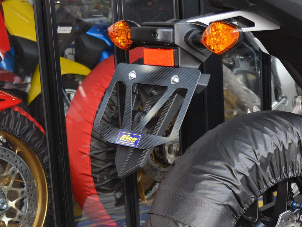 Rise Twill Dry Carbon Number Frame L (for Motorcycles with Engines 126cc and Above)