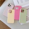 Phone Case For Apple iPhone 11 12 13 14 15 16e 16 Pro Max Plus Cover Candy Color Cute Slim Funda Silicone Soft