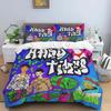 American cartoon illustration Print Polyester Bedding Sets Children or Adults for Beds Quilt Cover Pillowcase Anime bedding set