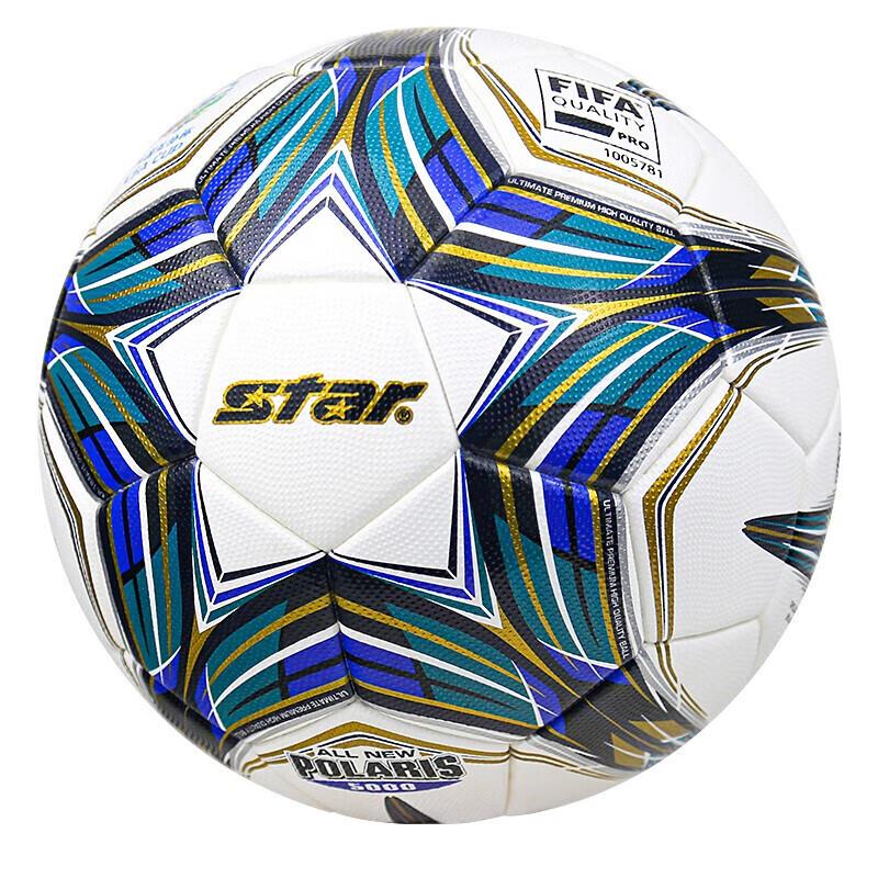 Звезда SB105TB Одобренный ФИФА Термосшитый Футбольный Мяч