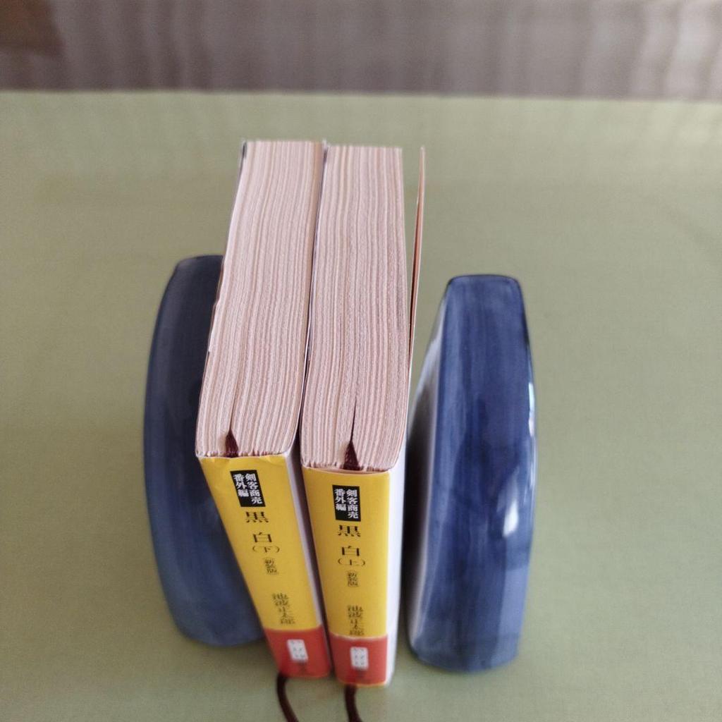 [USED] Ikenami Shotaro Works Collection, 27 volumes