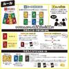 Mattel Game UNO Uso Party Goods Card 2-6 Players Ages 7 Up Blue JLH43