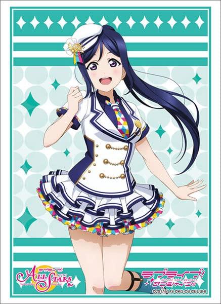 

Bushiroad Sleeve Collection High Grade Love School Festival Series Thanksgiving 2020 Vol.3172 Live! Sunshine!! Kanan Matsuura ver.