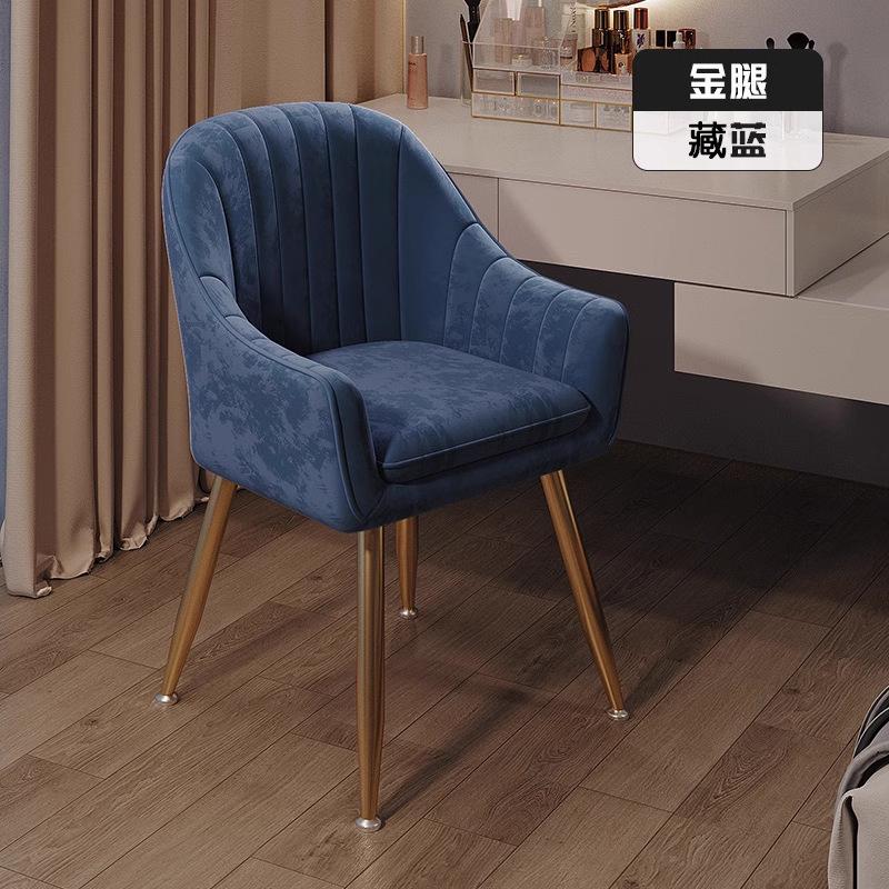 Simple and Elegant Makeup Chair for Dressing Table, Light Luxury Dining Chair with Backrest, Ideal for Bedroom Nail Art Stations