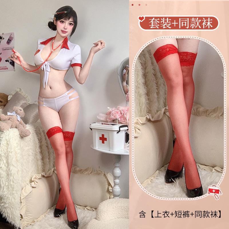 Private nurse lingerie bare chest sexy hip wrap cosplay flirting pajamas take-off suit