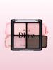Prelude Dinto Nostalgia Eye Palette 73 Little Salome