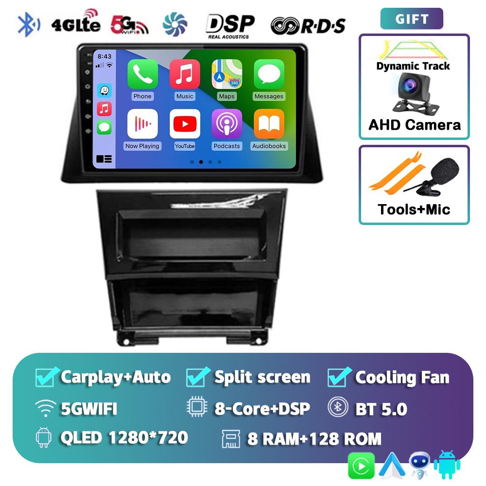 Android 14 Carplay Car Raido For Honda accord 8 2008 2009 2010-2013 Multimedia Player Navigation GPS Autoradio Audio Head Unit