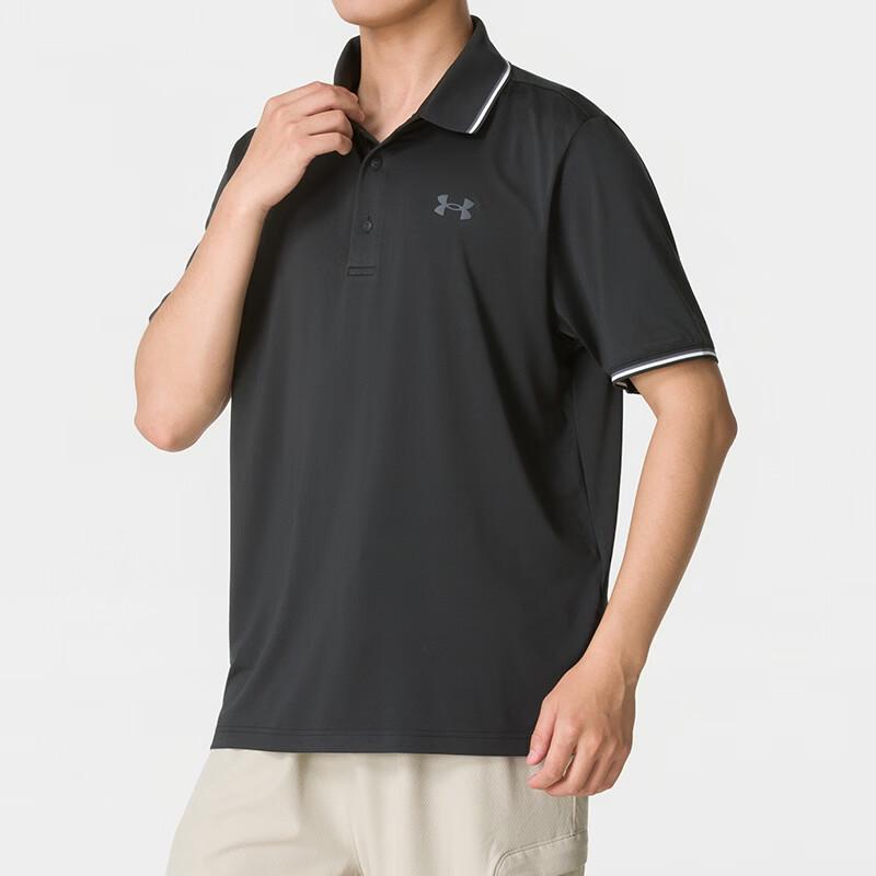 Under Armour Men's Breathable Performance Polo Shirt