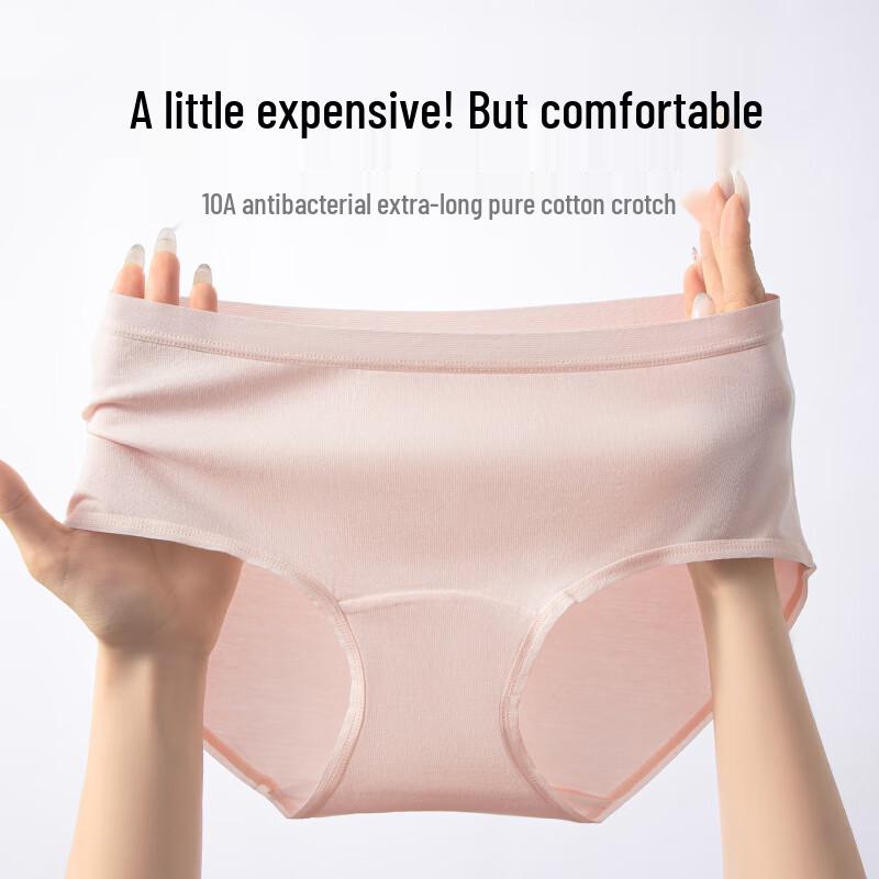 Sang Leiya Women's 50-Count Combed Cotton Antibacterial Briefs