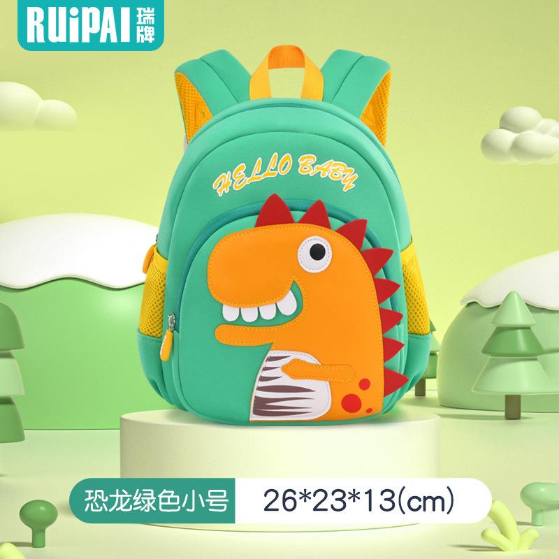 

New kindergarten schoolbag boys and girls baby light anti-lost travel children s schoolbag fashion