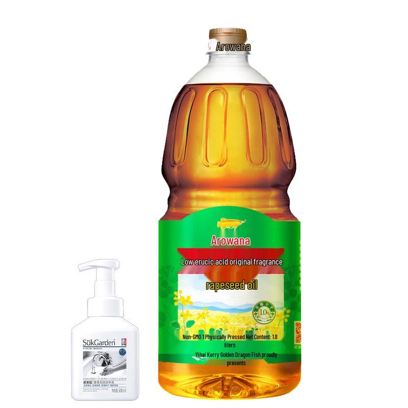 Shuguoyuan Tea Scented Foaming Hand Wash & Arowana Canola Oil Bundle