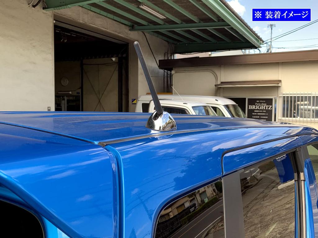 BRIGHTZ Wagon R Stingray MH34S MH44S Chrome Plated Antenna Cover G Type MH MH34 34 MH44 44 Wagon Owl Stingray [ANTENNA-029]