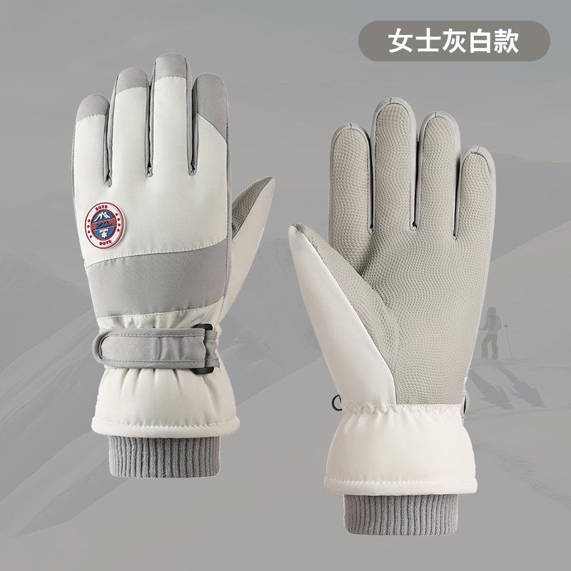 Guanti da sci invernali, touch screen impermeabile per ciclismo all'aperto, guanti isolanti in peluche, silicone antiscivolo e resistente all'usura Resistente a -40 ° C