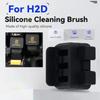 Essuie-buse d'imprimante Brosse ergonomique en silicone pour plusieurs modèles d'imprimantes 3D Nettoyage de la buse