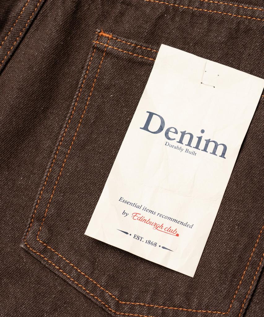 Edeunbeoleokeulleob Wide Fit Denim Pants (Brown)