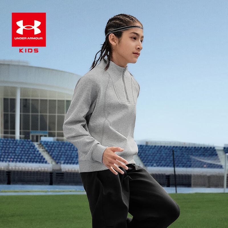 Under Armour Youth Stand-Collar Pullover Sweatshirt