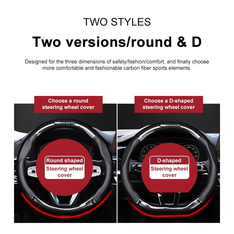 1Pcs Leather Carbon Fiber Car Steering Wheel Cover Emblem For Mercedes Benz AMG W212 W205 W246 W177 W176 W213 GLC GLE GLS ML Welcome Laser Projection
