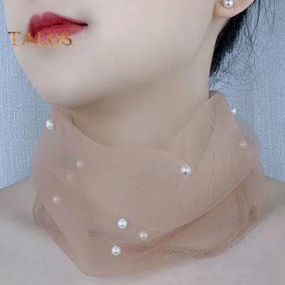 Col de cou de couleur unie, fausses perles, écharpe en dentelle Organza élastique, élégante, multifonctionnelle, enveloppe de cou élastique