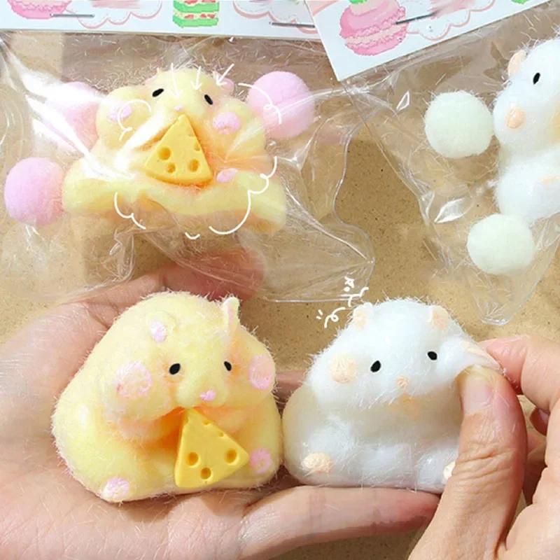 Cute Hamster Squeeze Toy Rebound Pinch Decompression Toy For Kids Stress Reliever Toys Tpr Fidget Toys Party Favor