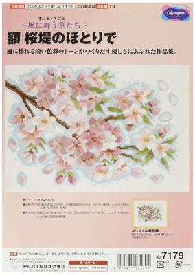 Zestaw do haftu włóczką Olympus Ramka Na brzegu nasypu wiśniowego nr 7179