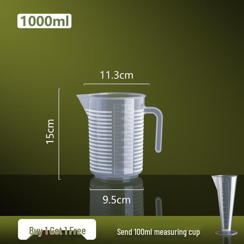 ZISIZ Commercial Large Plastic Measuring Cup