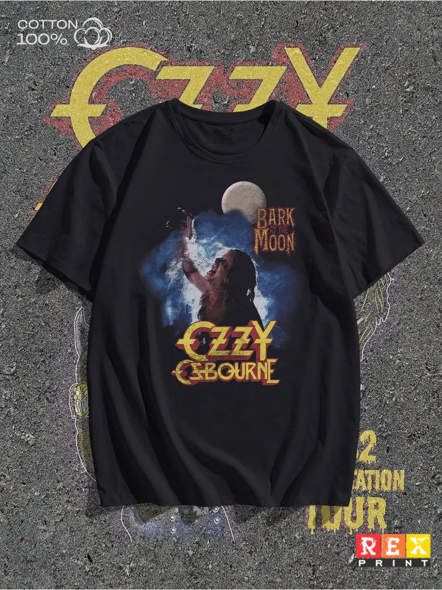 Men s T-shirt with Black Cloak print S