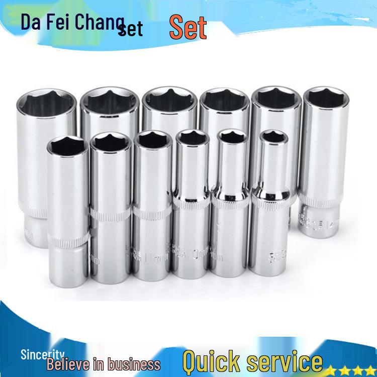Dafei 1/2 Series 78mm Metric Hex Socket Straight Flute Mirror Finish Attachment Extended 10MM (110)