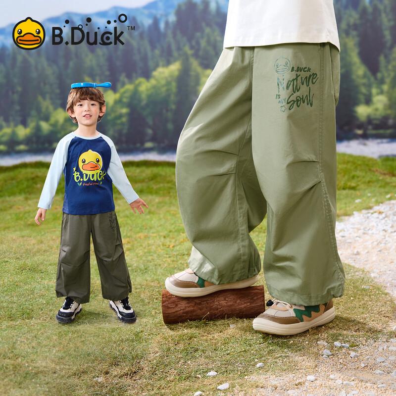 B.Duck Boys Casual Cargo Pants 120