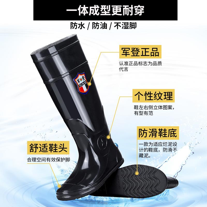 2025 New Long-tube Over-the-knee Field Shoes, Fishing and Fishing Soft-soled Work Wear-resistant Water Shoes