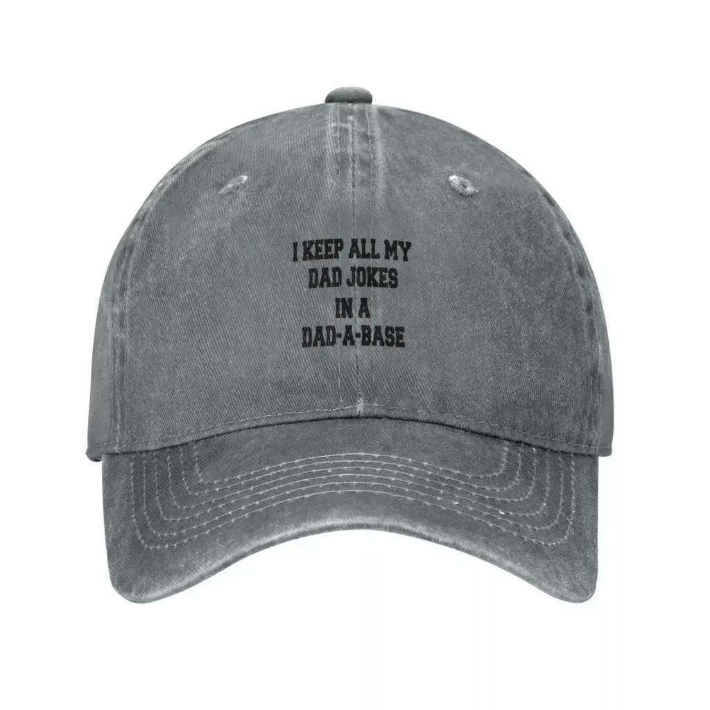 I Keep All My Dad Jokes In A Dad A Base Baseball Cap Hat Man Luxury |-F-| custom Hat Sun Hats For Women Men's