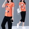 Women's Plus Size Summer Fashion Slimming Two-Piece Set - Short Sleeve Top & Capris