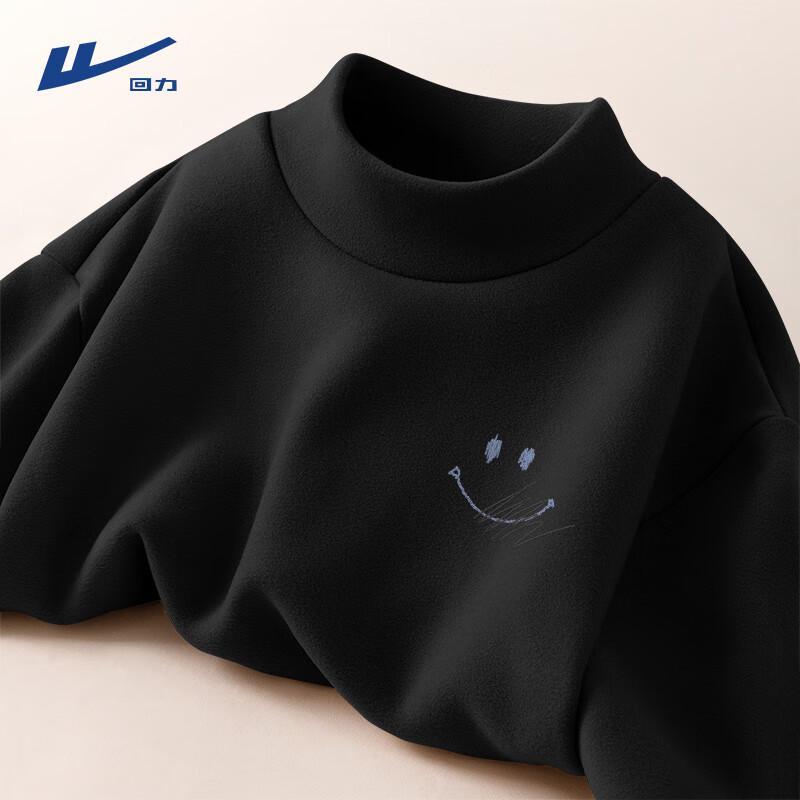 Warrior Men s Brushed Mock Neck Long Sleeve T-Shirt XL