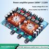 Powerful 2.1Channel Bluetooth-compatible 5.0 Amplifier Board 2X160W Stereo And 220W Bass Output For DIY Music Systems