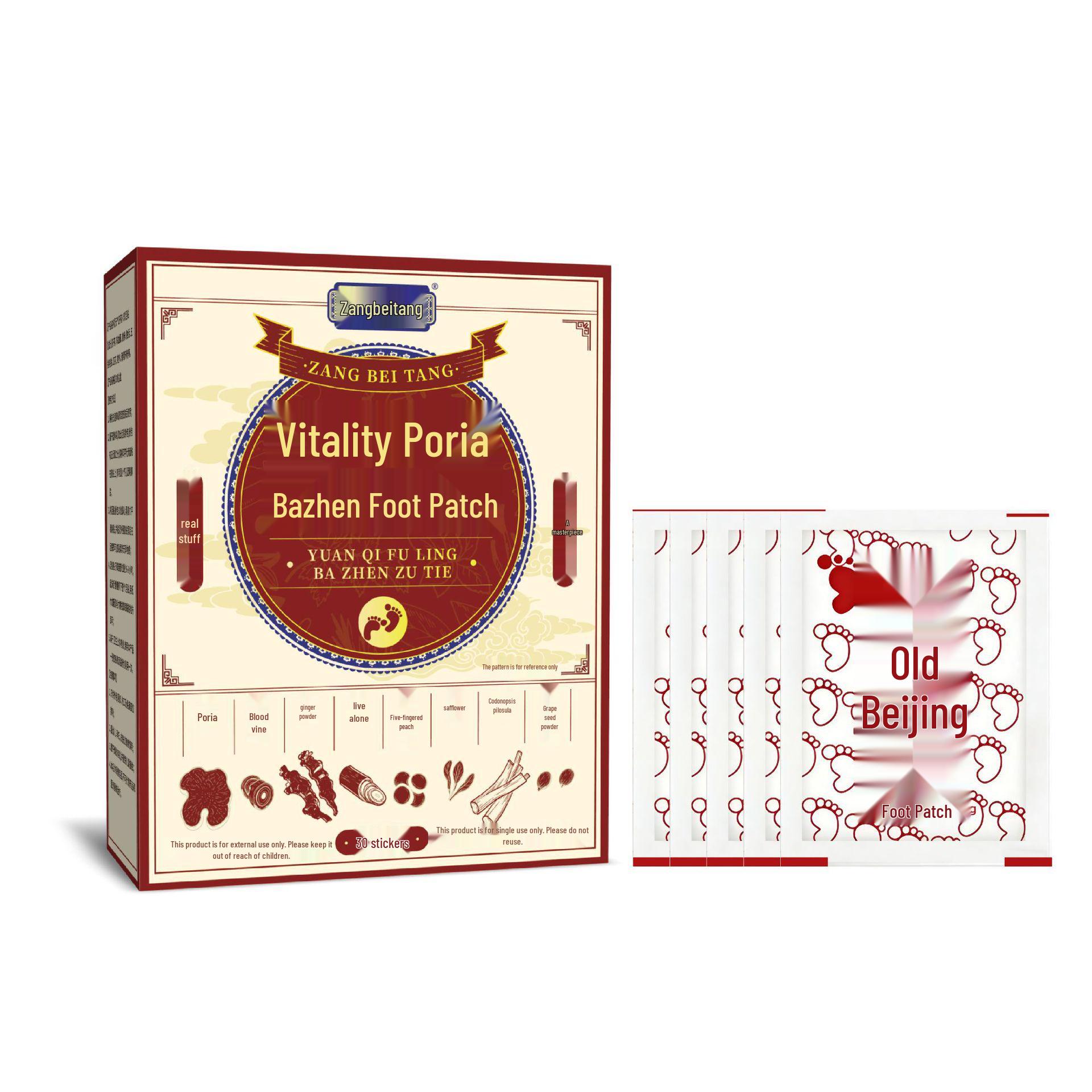 Cangbeitang Vitality Poria Eight Treasures Sleep Foot Patches for Acupressure Points 30 patches