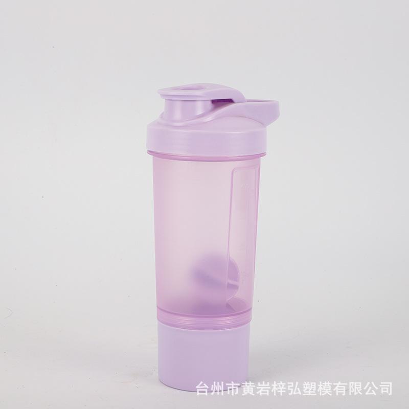 Water bottle100ML Flip Protein Powder Sports Shaking Cup Milkshake Cup Mixing Cup Two Layers with Powder Box Advertising Cup