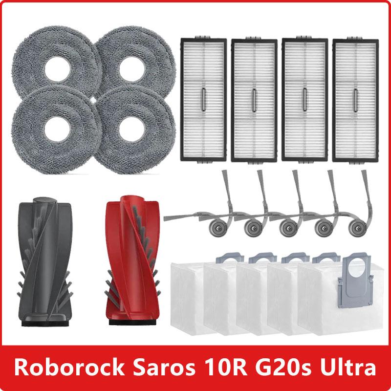 For Roborock Saros 10R Accessories Dust Bag Mop Cloths Main Side Brush HEPA Filter G20s Ultra Vacuum Cleaner Parts Spare