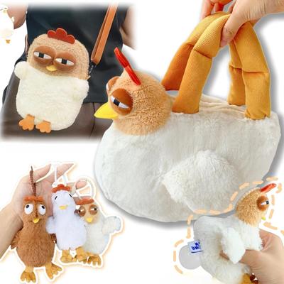 Creative   Chicken Plush Bag Doll Pentant Squawk Alcoholic Chicken Soft Stuffed Cotton Plush Tote for Birthday Gift To Friend