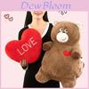 Peluche Orsacchiotto Carino Cuscino a Forma di Cuore Flip Bambola Animale Cartone Animato Regalo di Compleanno Per Bambine 40cm 0.35kg