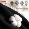 Li-Ning Unisex Round Neck Sportswear Sweatshirt