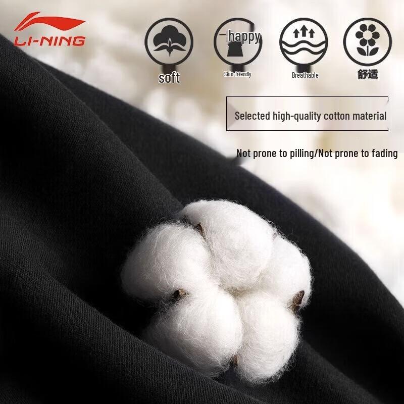 Li-Ning Unisex Round Neck Sportswear Sweatshirt