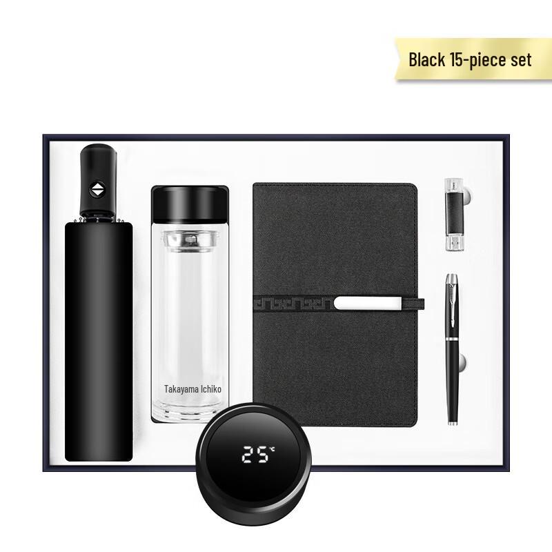 Smart Global Temperature Control Glass Cup Set